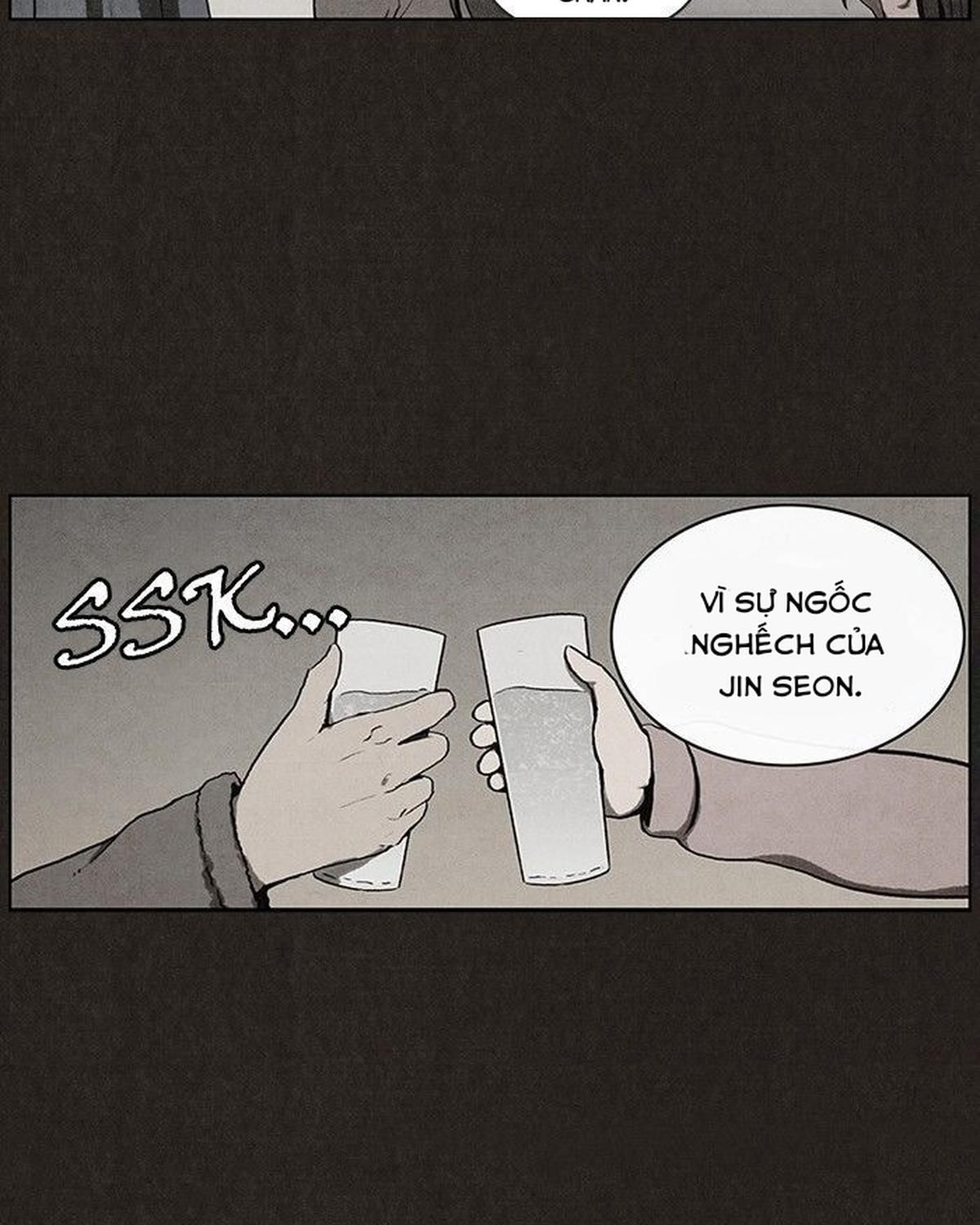 Bastard - Chương 26