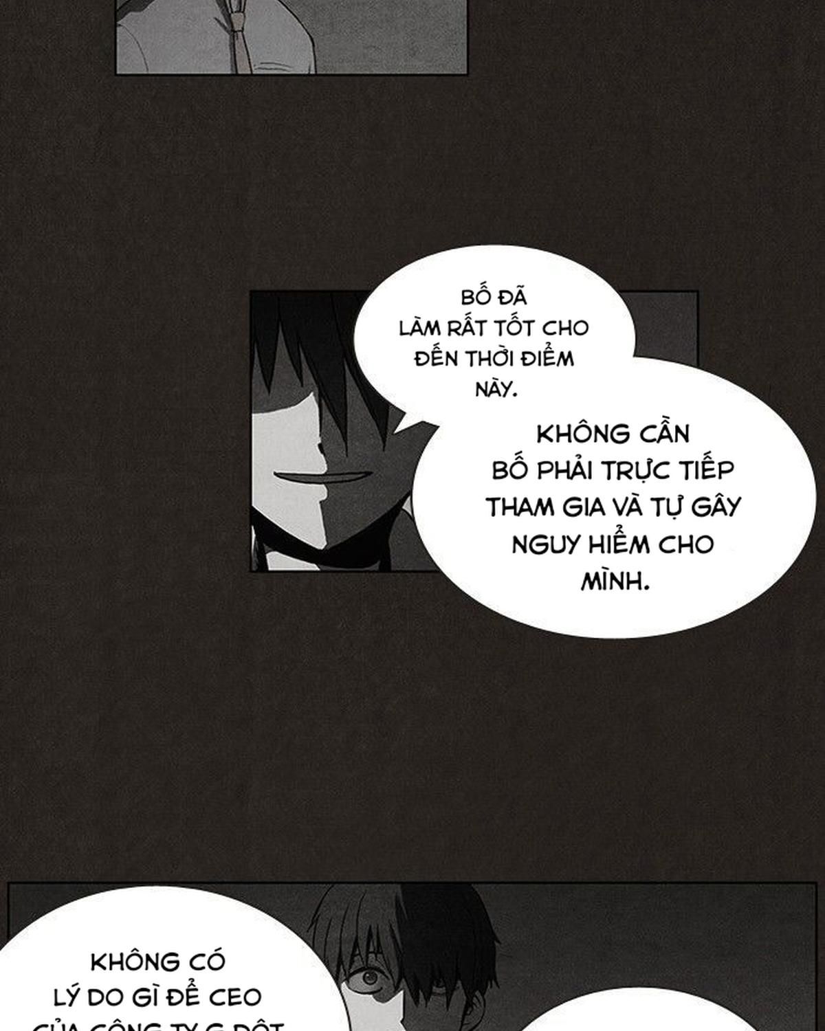Bastard - Chương 27