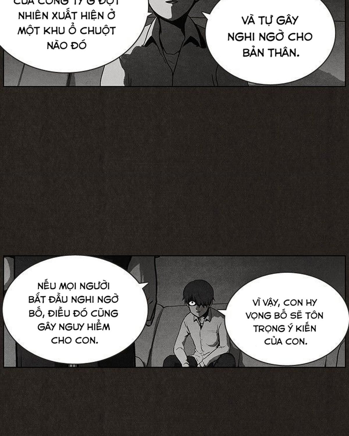 Bastard - Chương 27