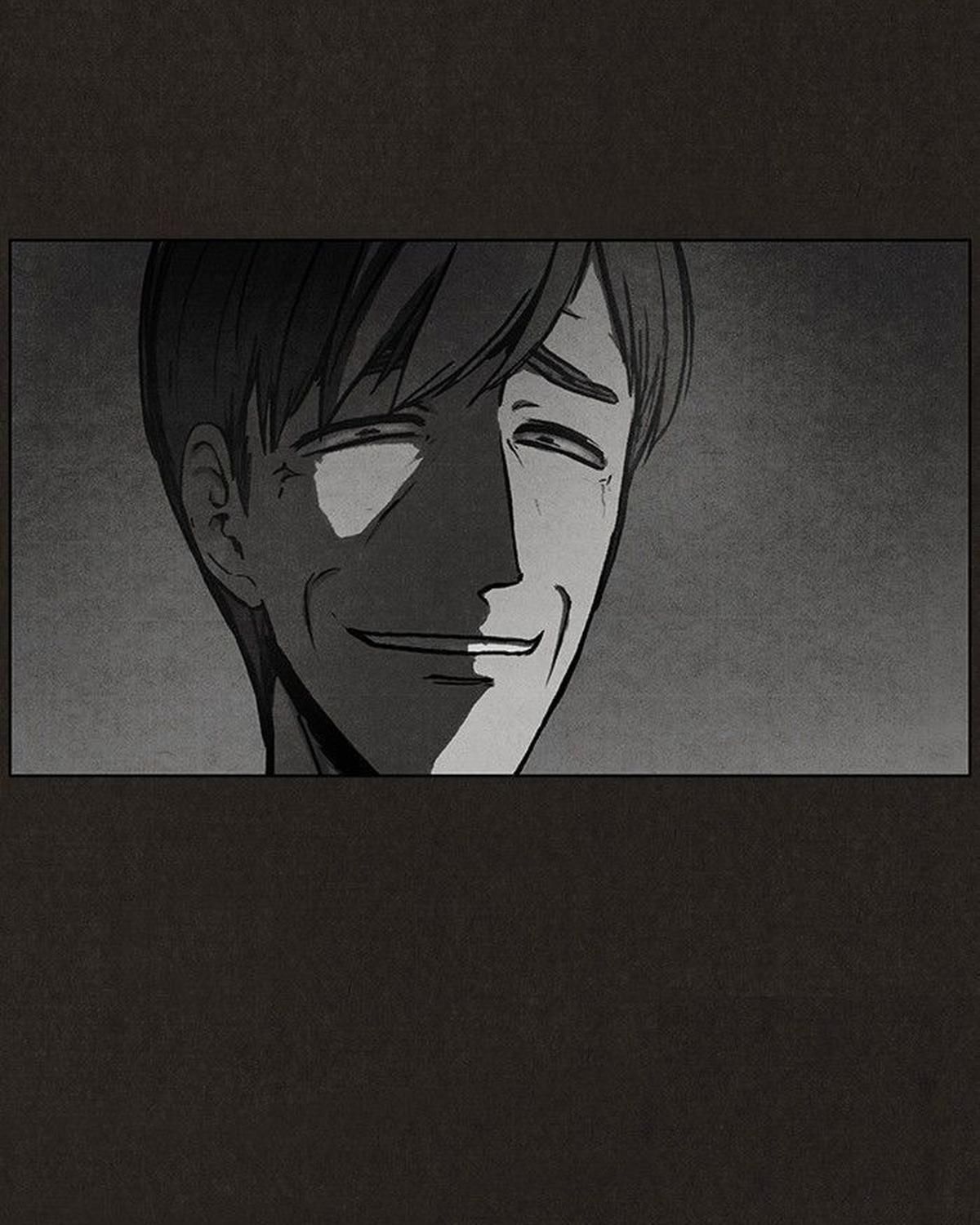 Bastard - Chương 27