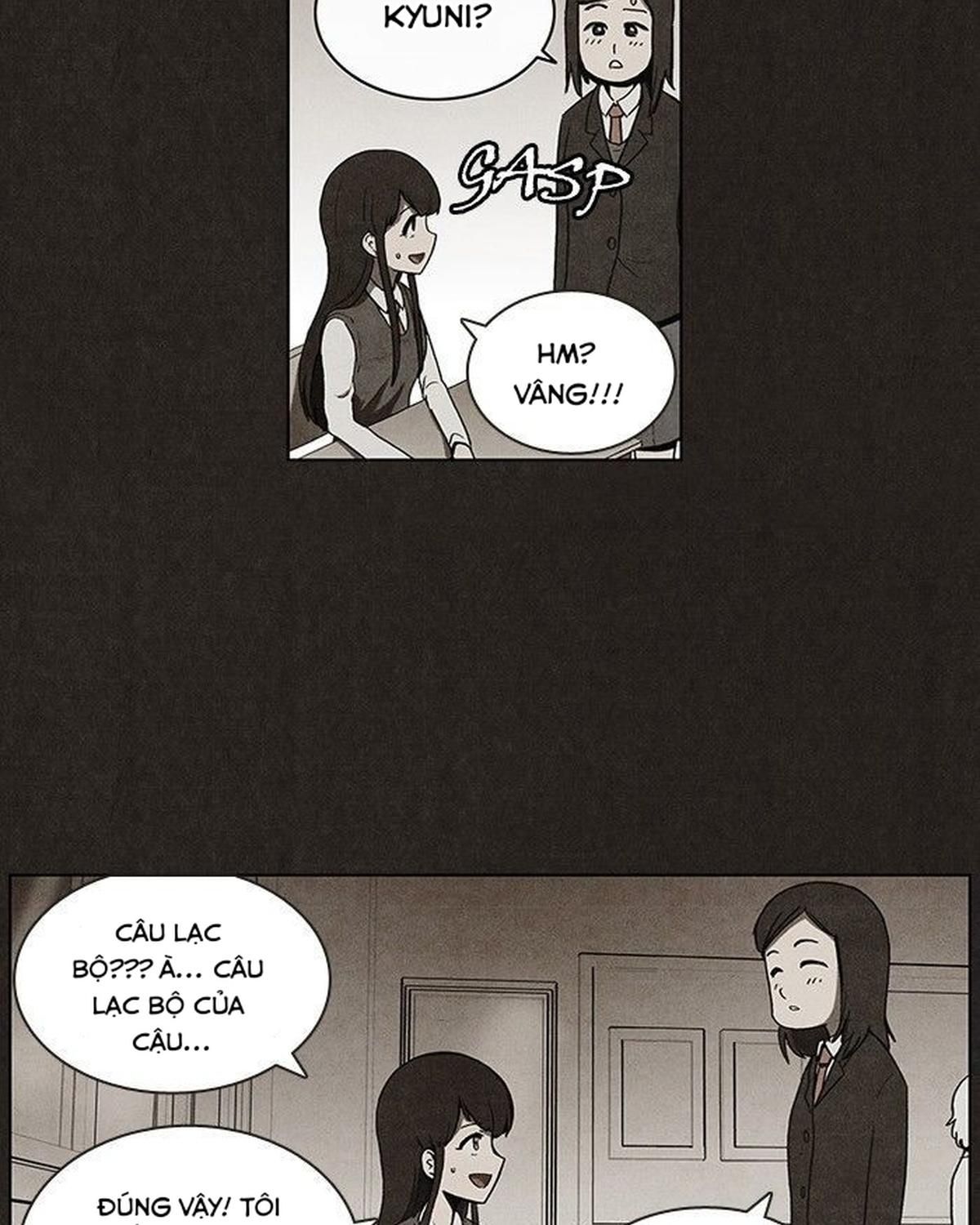 Bastard - Chương 27