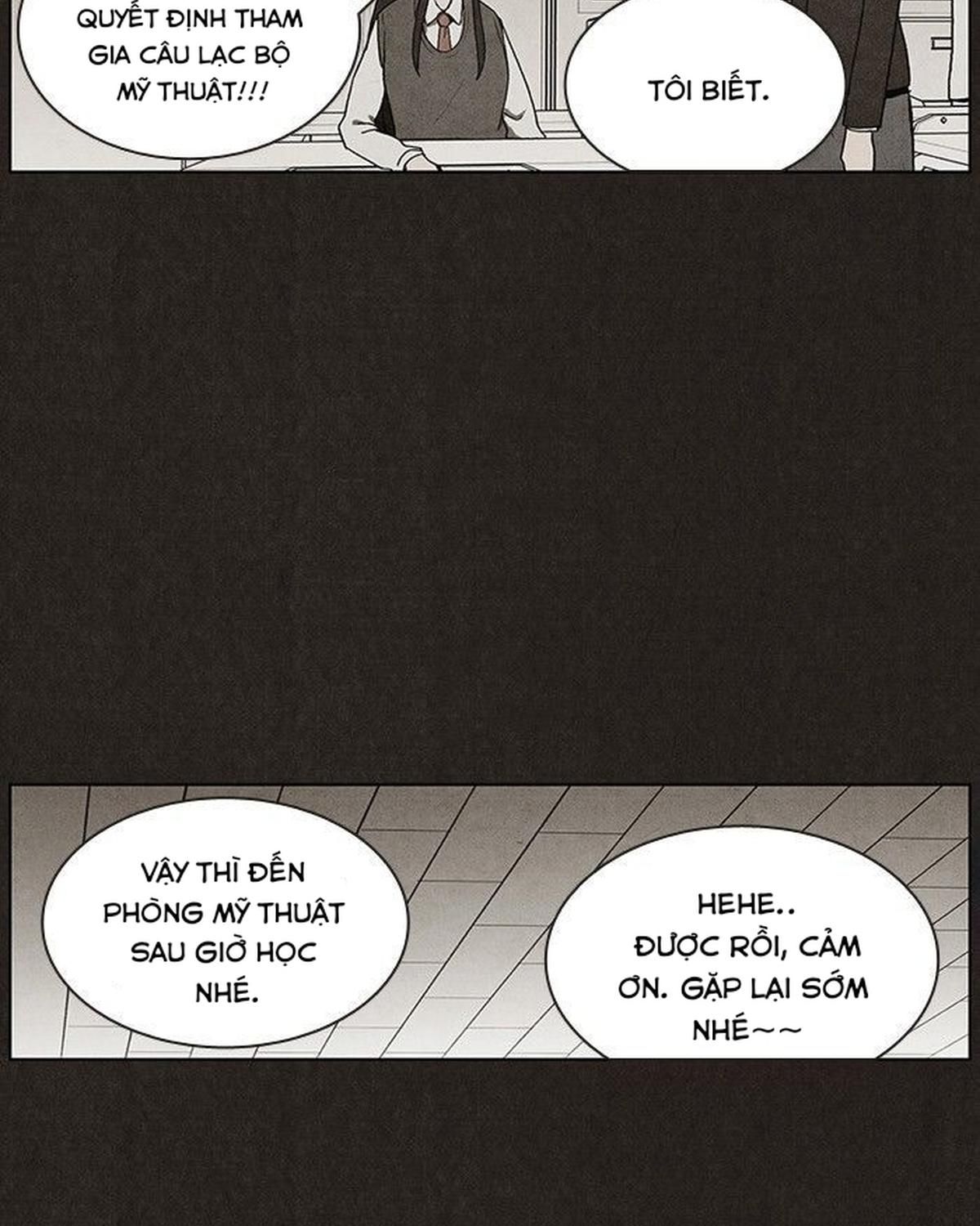 Bastard - Chương 27