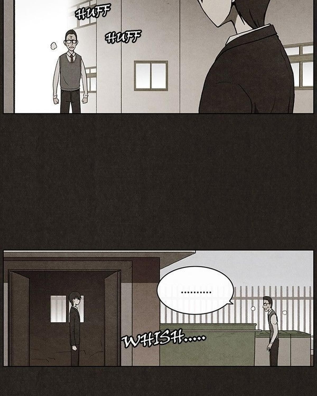 Bastard - Chương 27