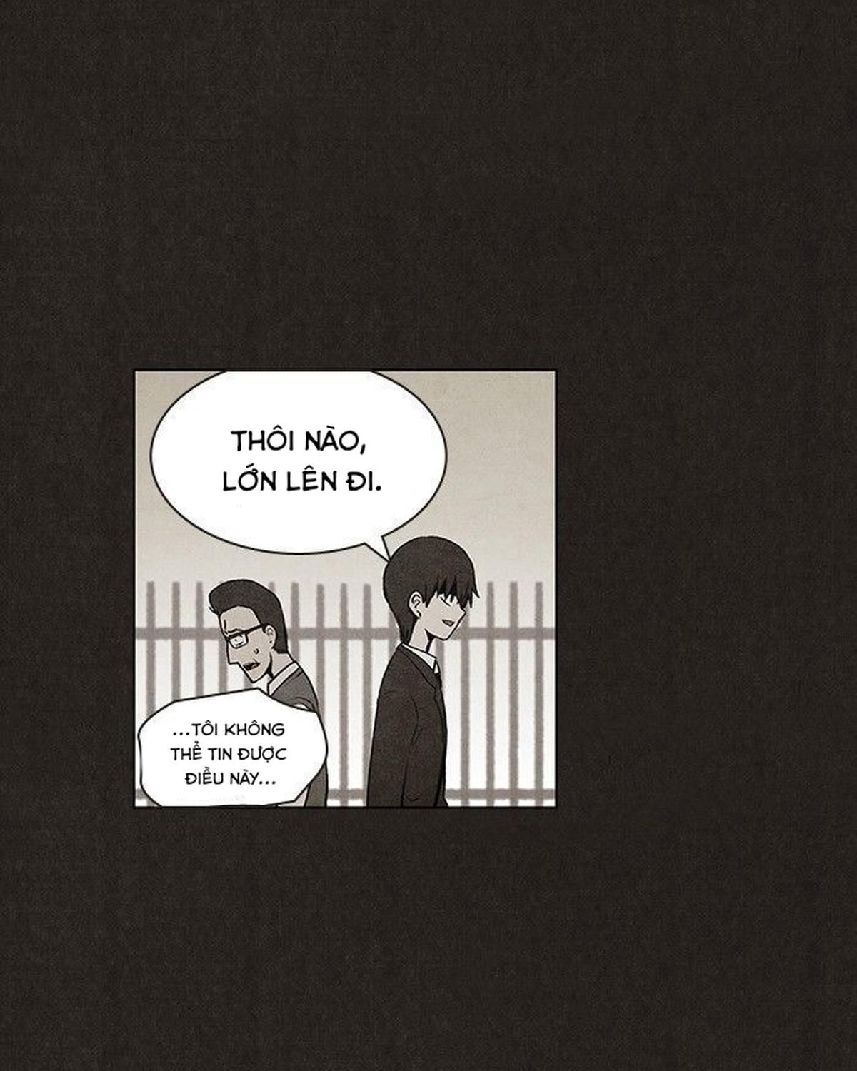 Bastard - Chương 27