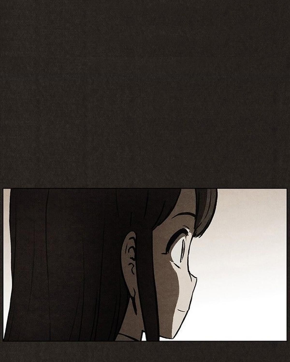 Bastard - Chương 27
