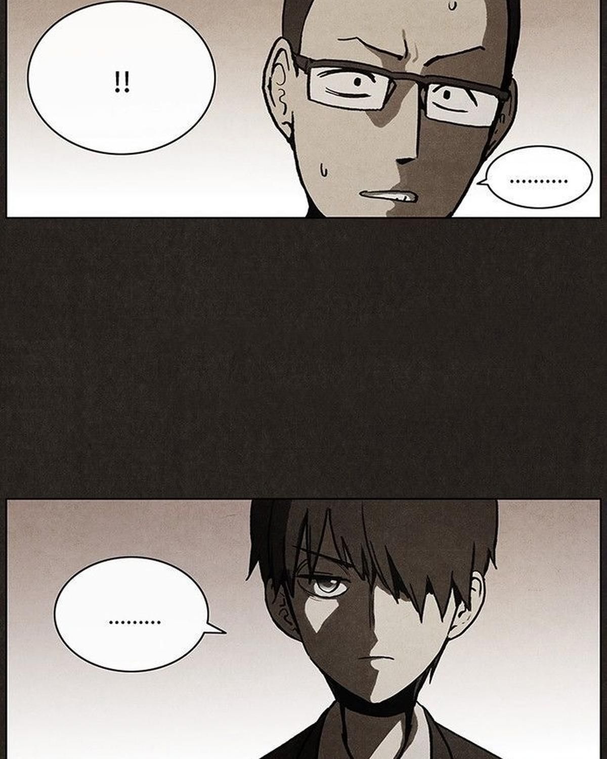 Bastard - Chương 27