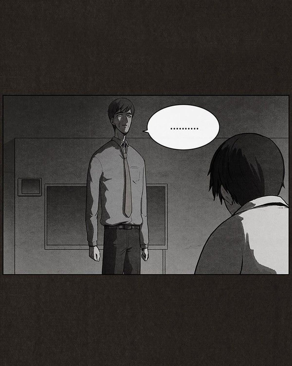 Bastard - Chương 27
