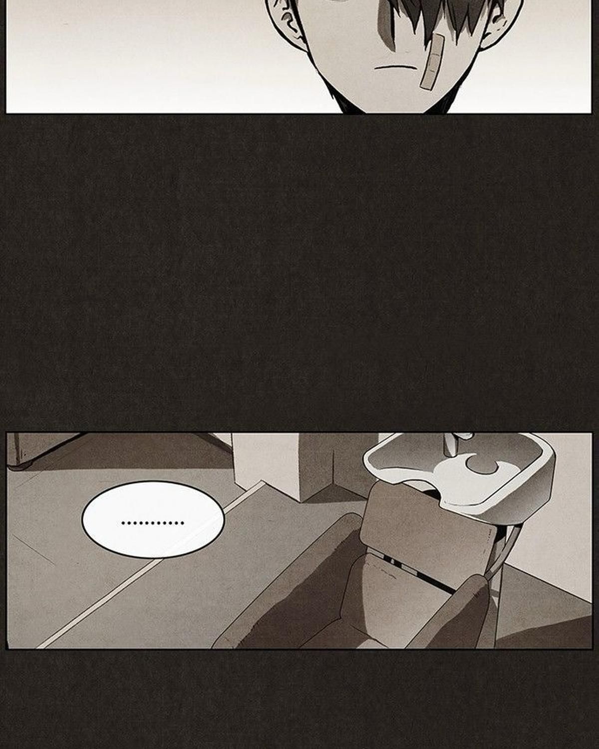 Bastard - Chương 29