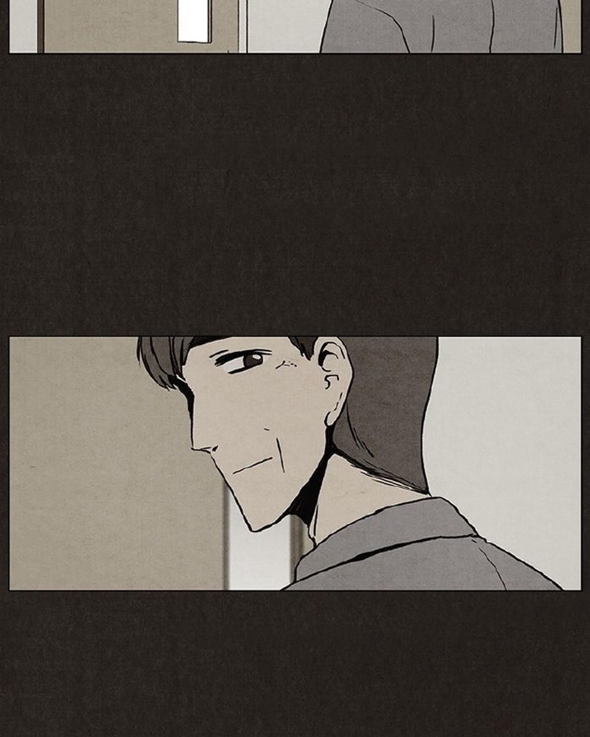 Bastard - Chương 3