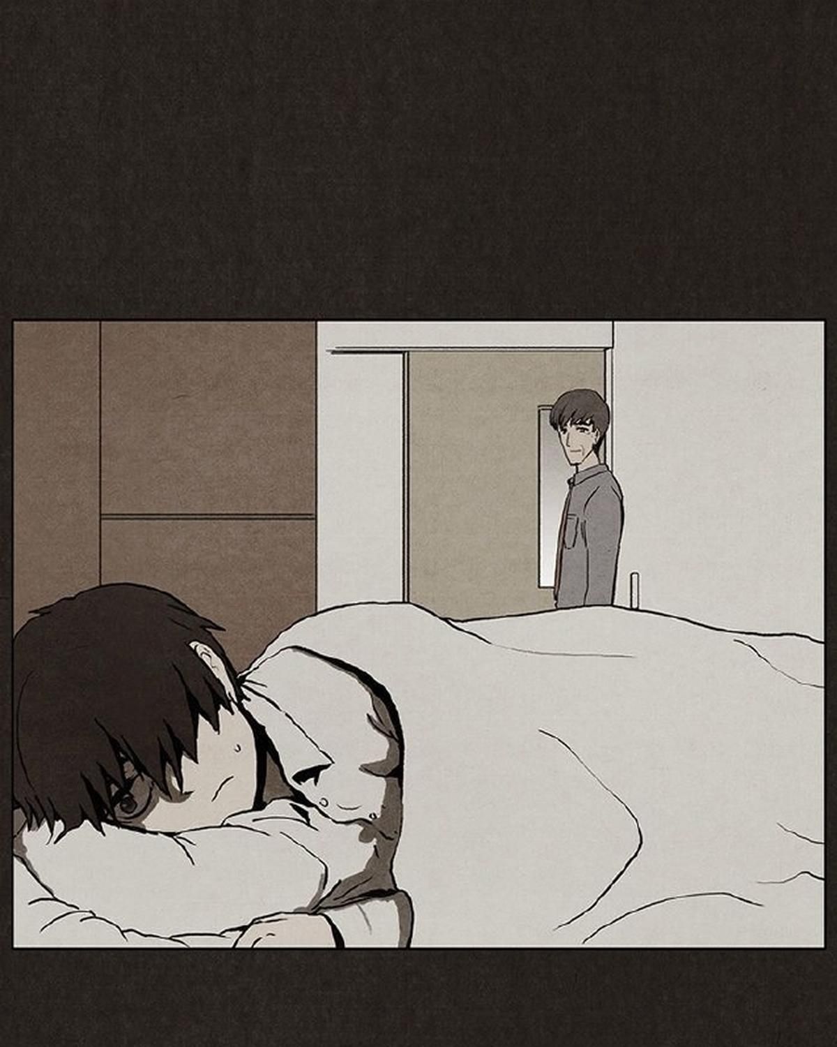 Bastard - Chương 3