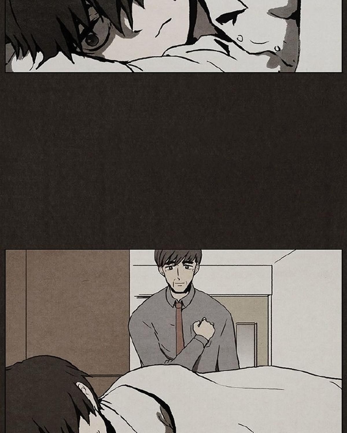 Bastard - Chương 3