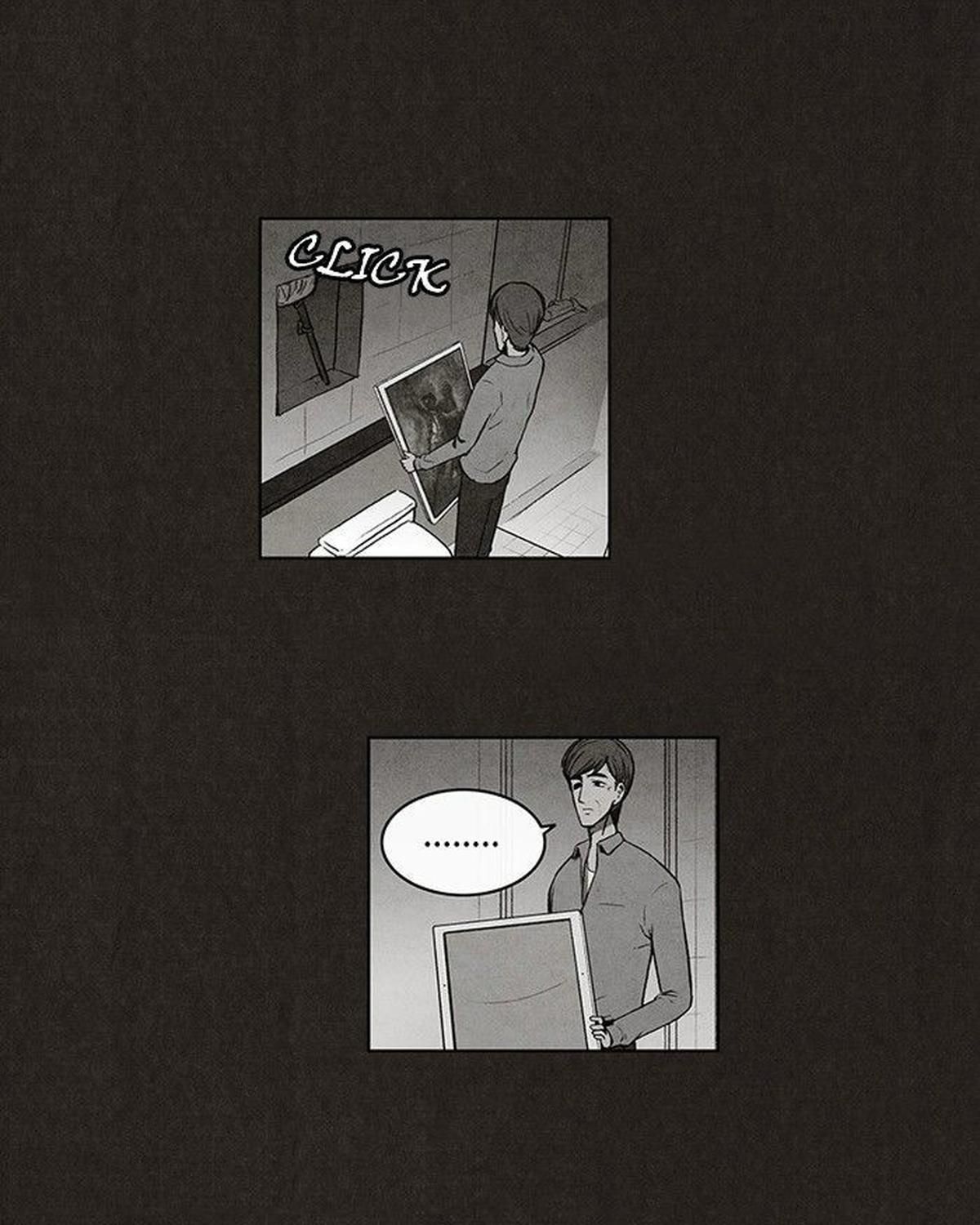 Bastard - Chương 30