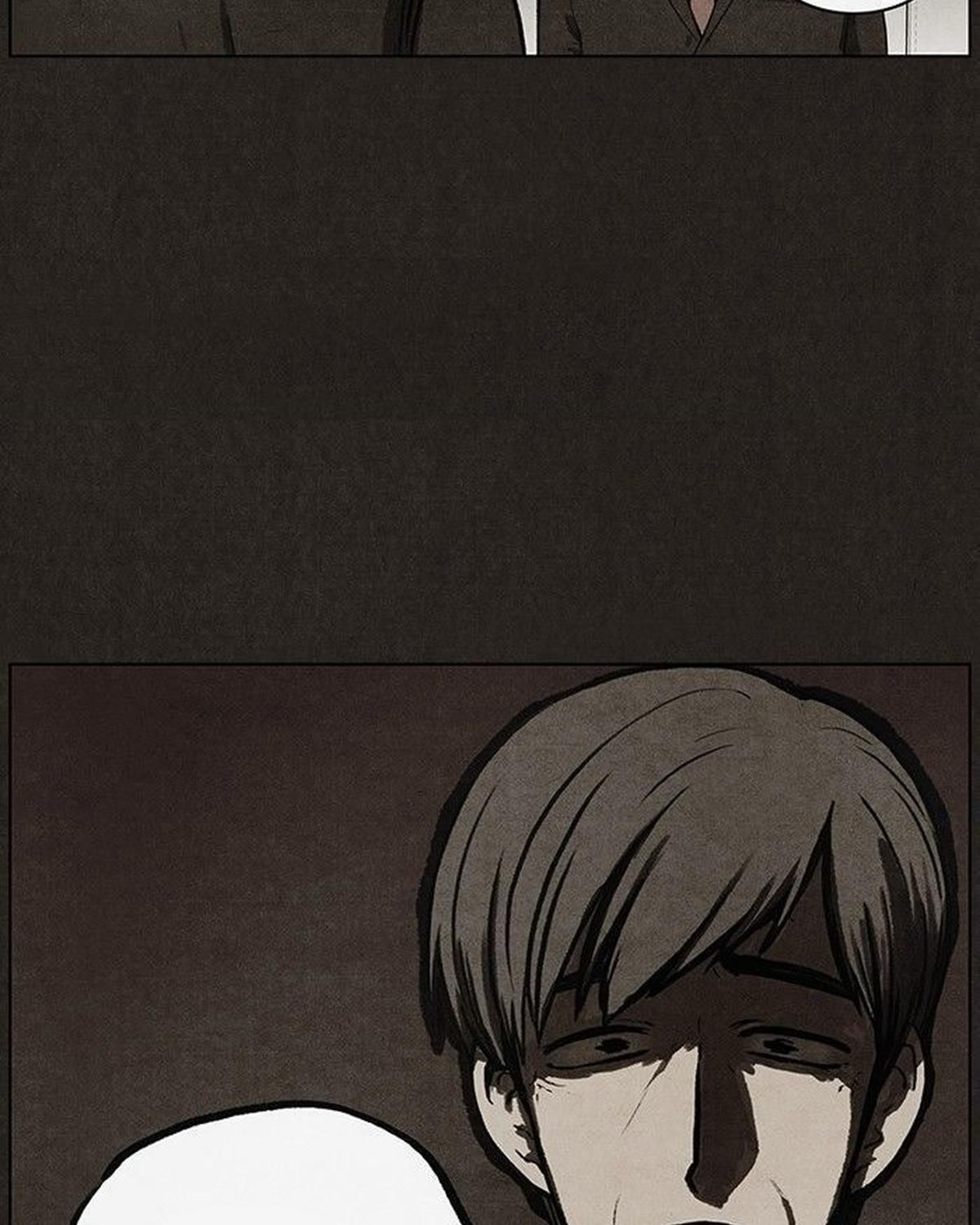 Bastard - Chương 30