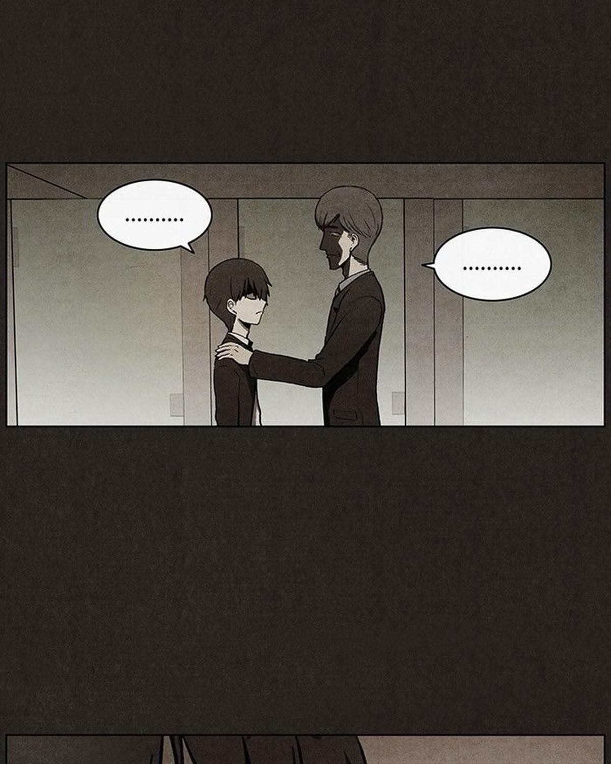 Bastard - Chương 31