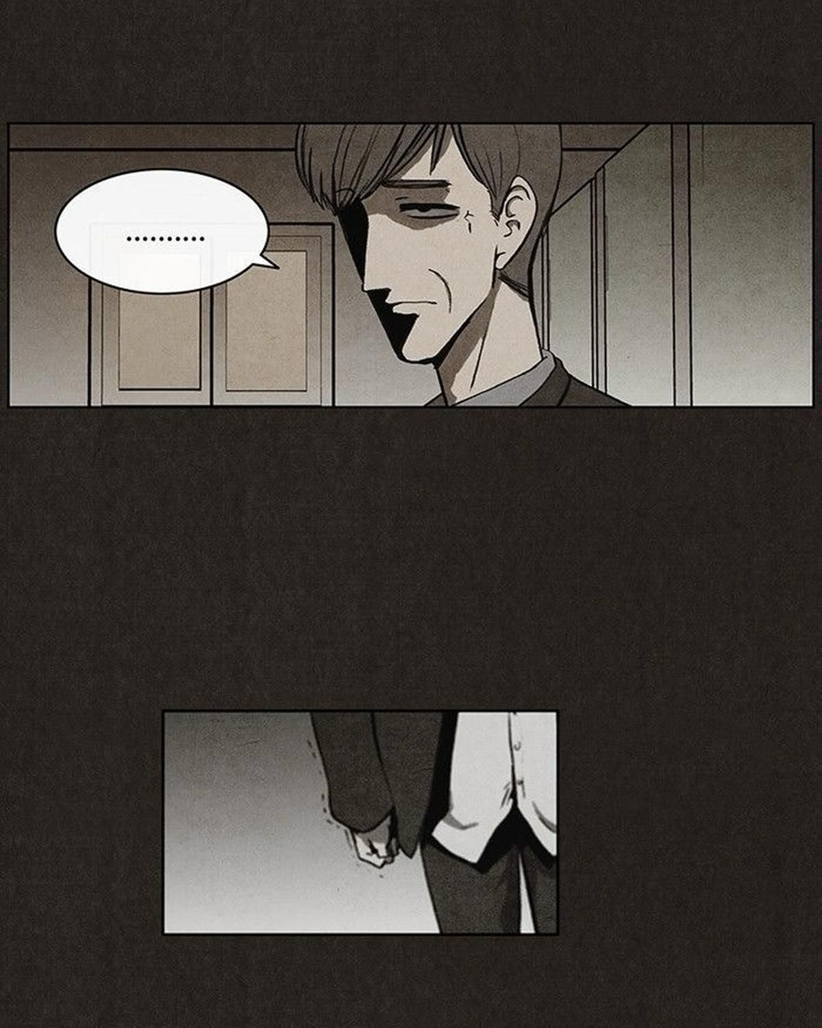 Bastard - Chương 31