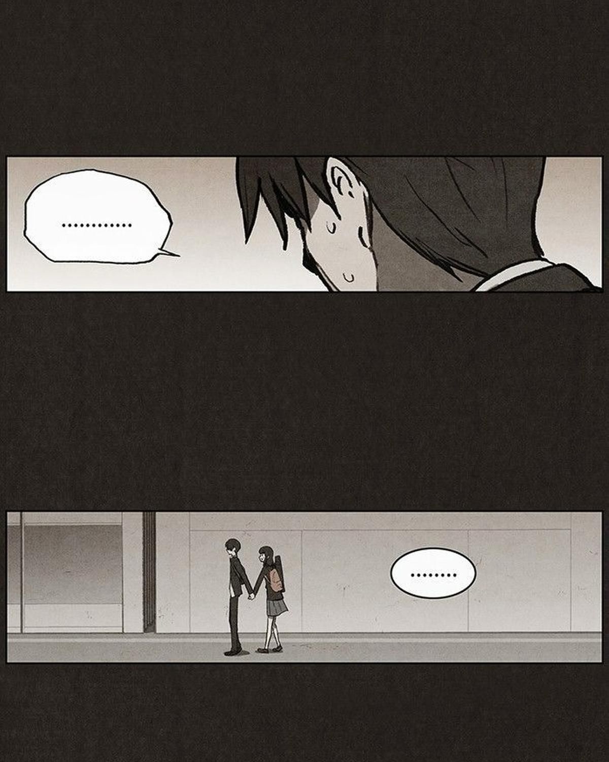 Bastard - Chương 31