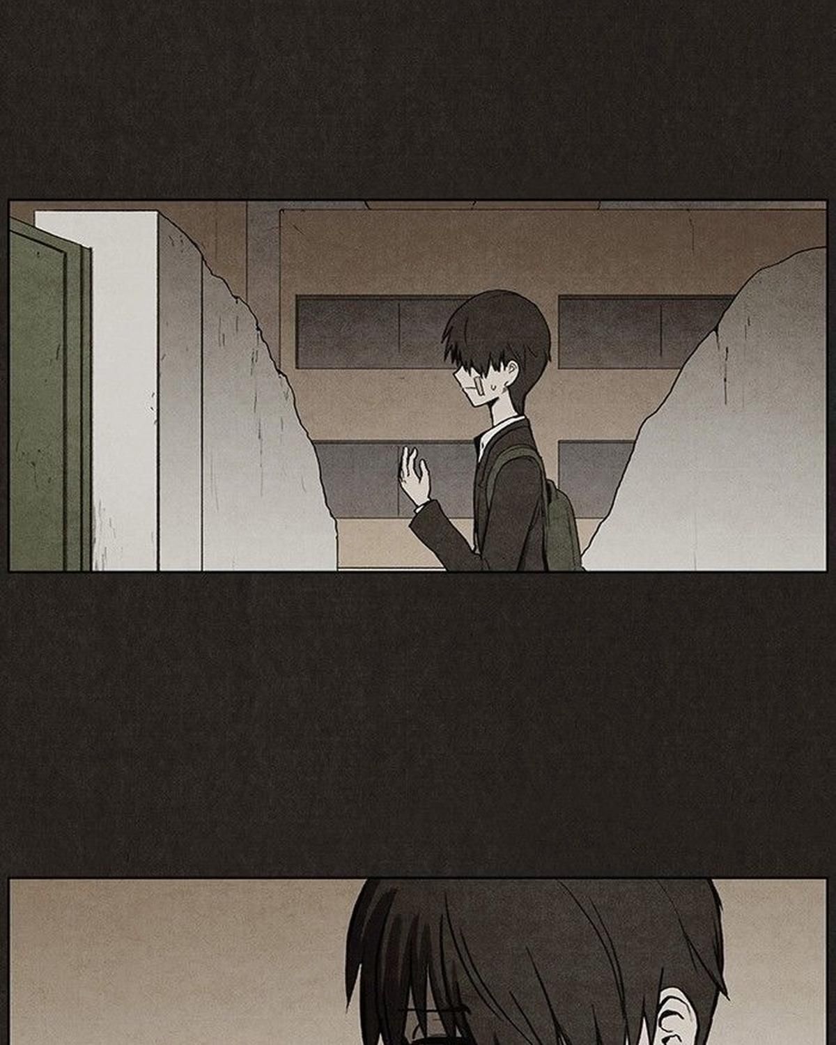 Bastard - Chương 32