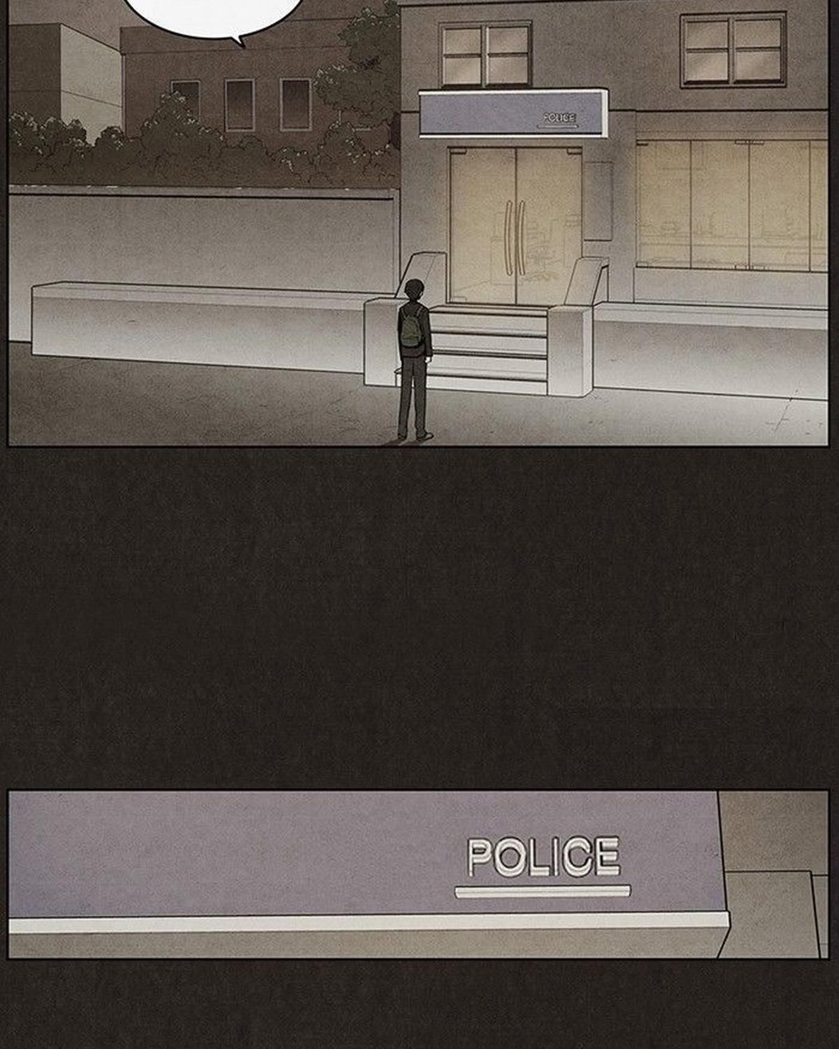 Bastard - Chương 32