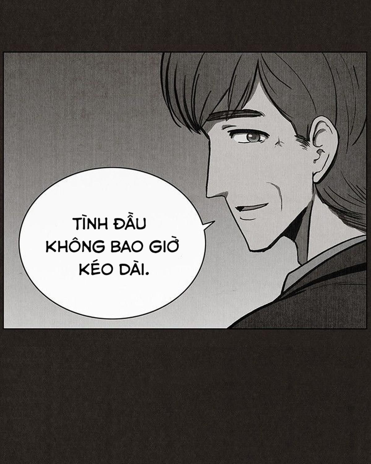 Bastard - Chương 32