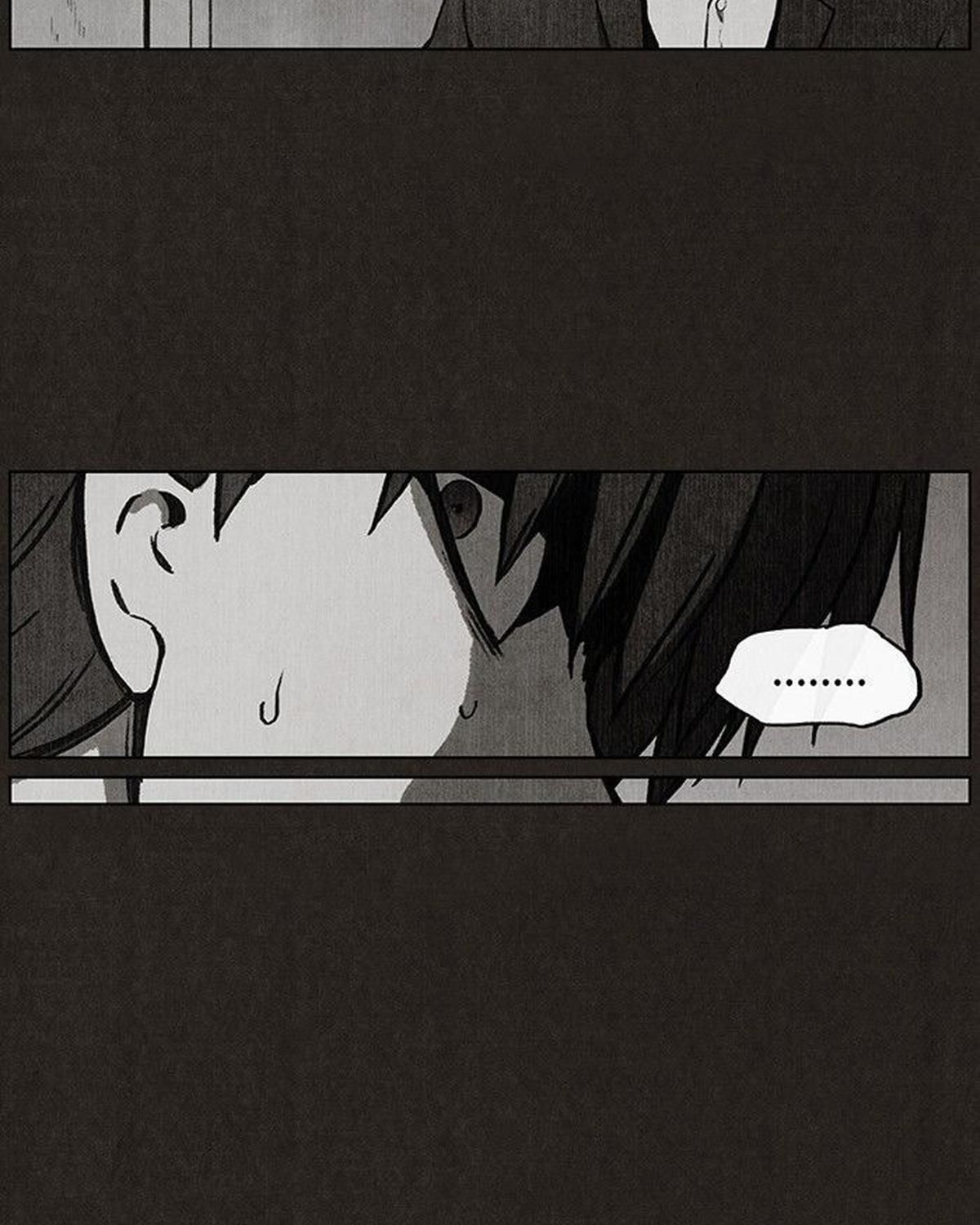 Bastard - Chương 32