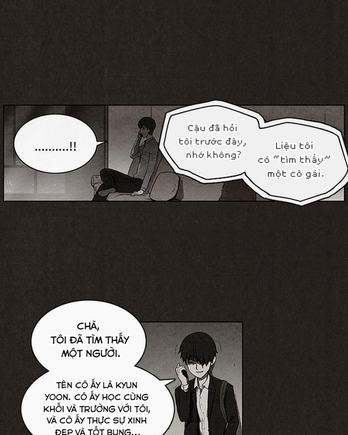 Bastard - Chương 32