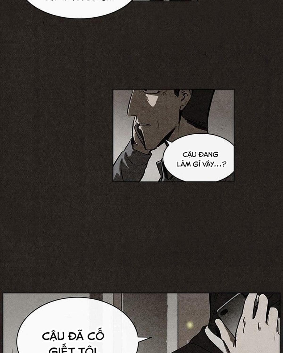 Bastard - Chương 32