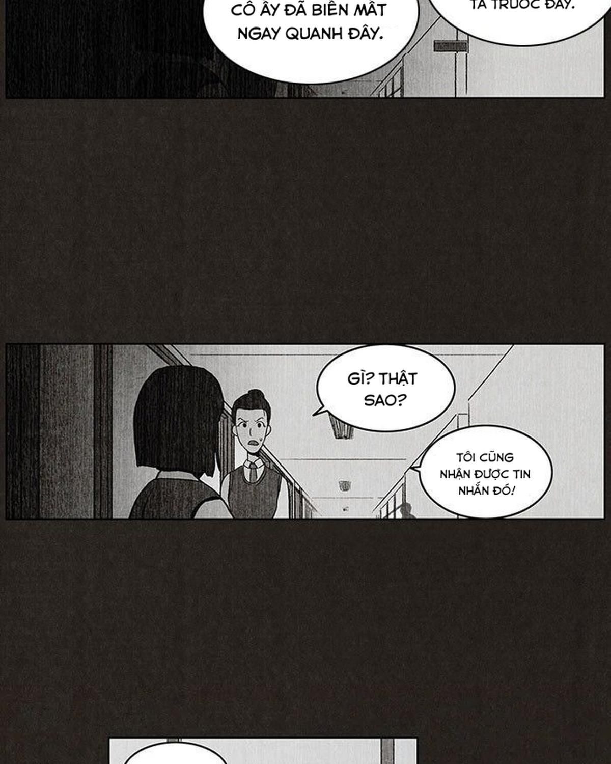 Bastard - Chương 33