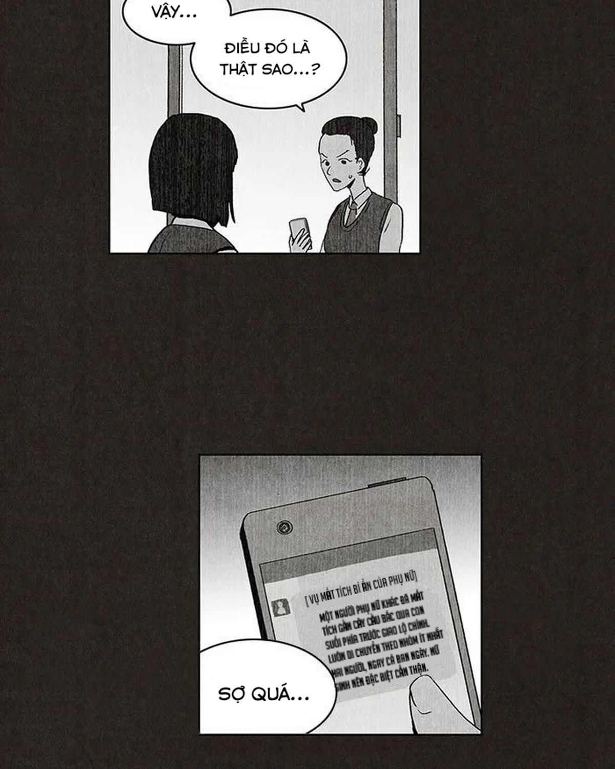 Bastard - Chương 33