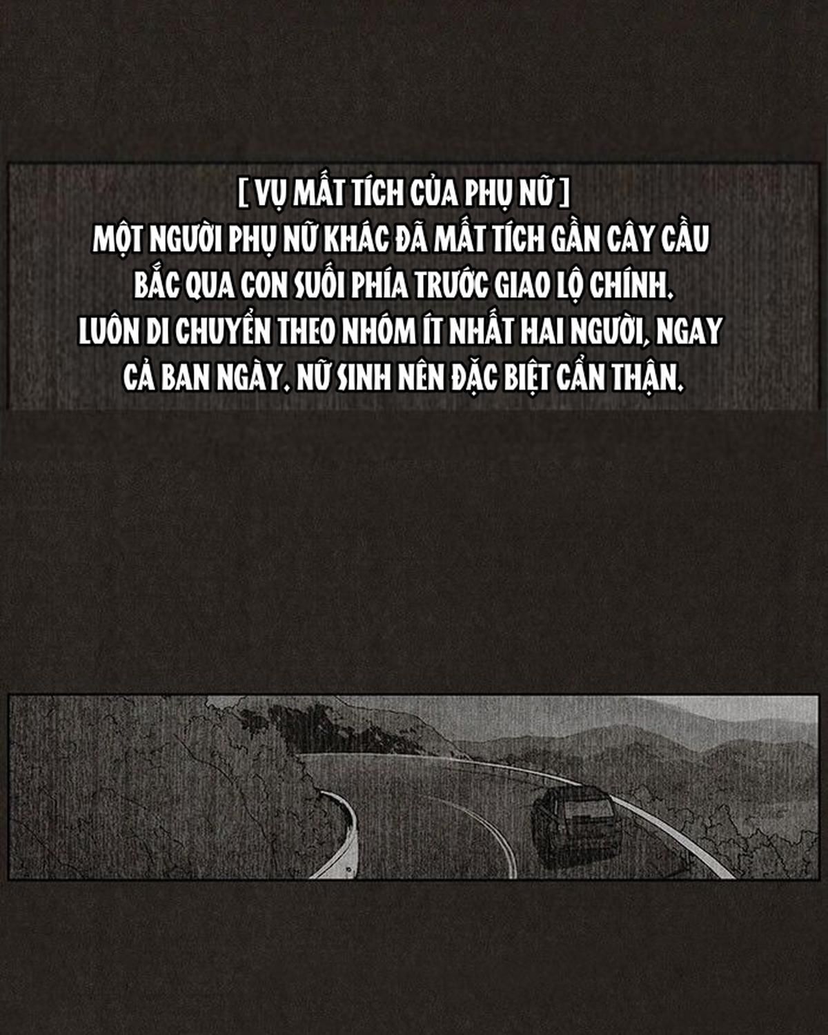 Bastard - Chương 33