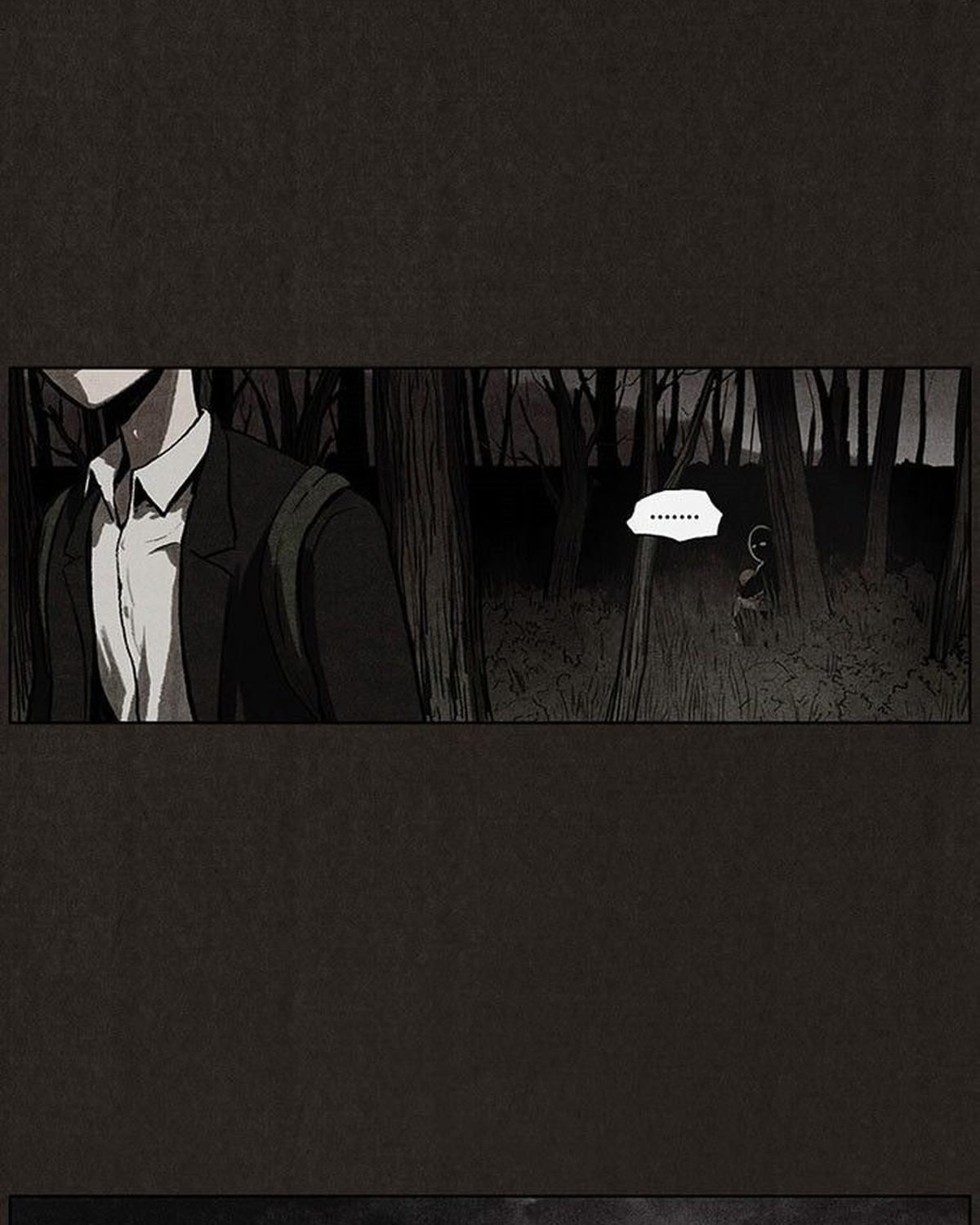 Bastard - Chương 33