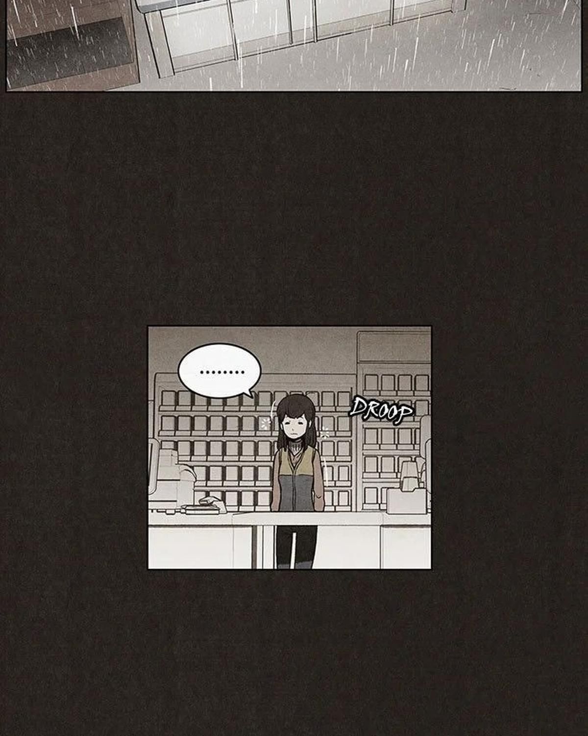 Bastard - Chương 33