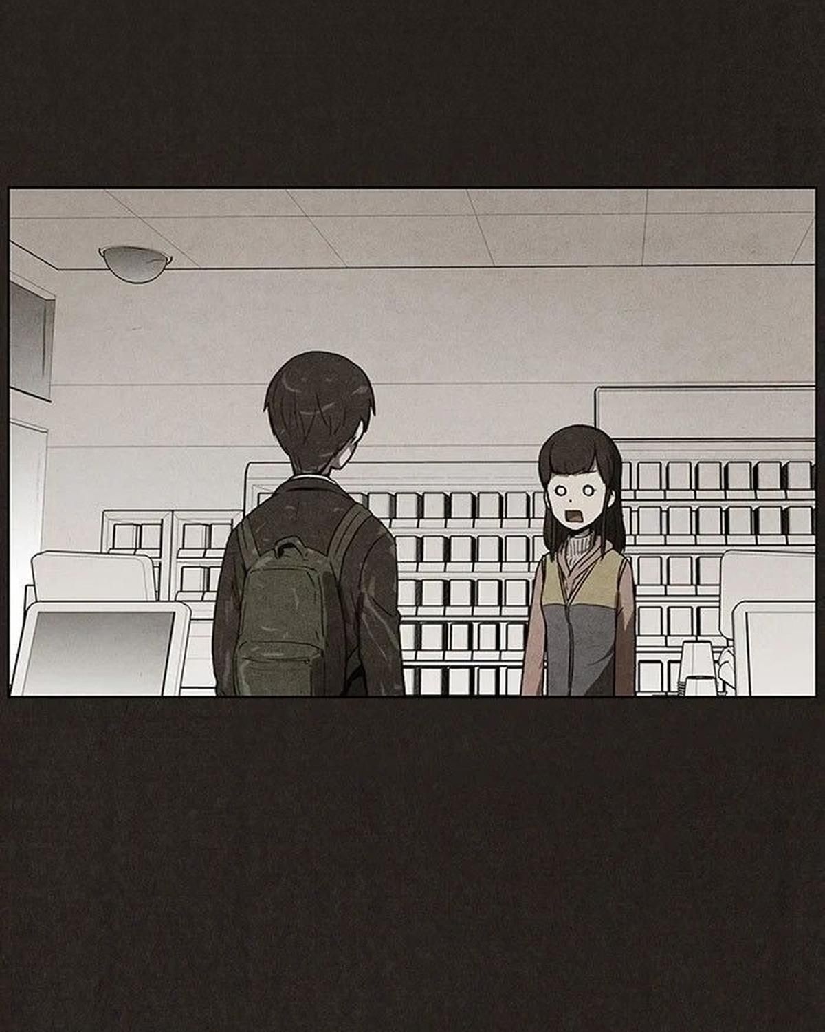 Bastard - Chương 33