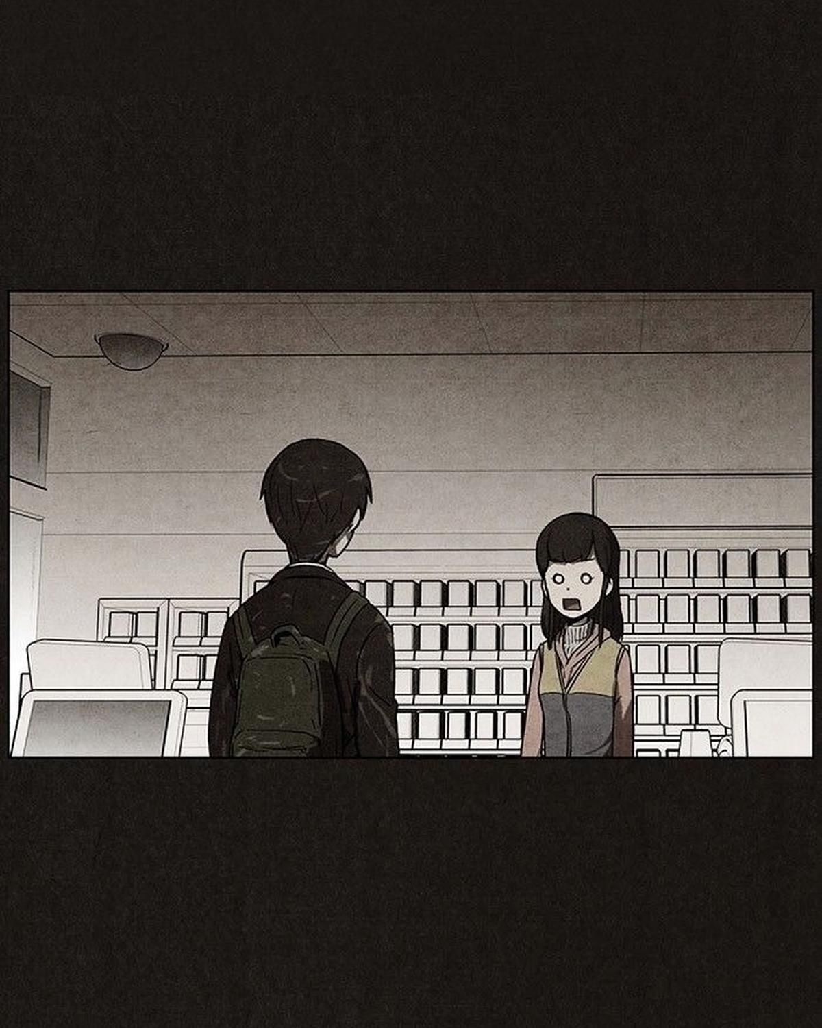 Bastard - Chương 34