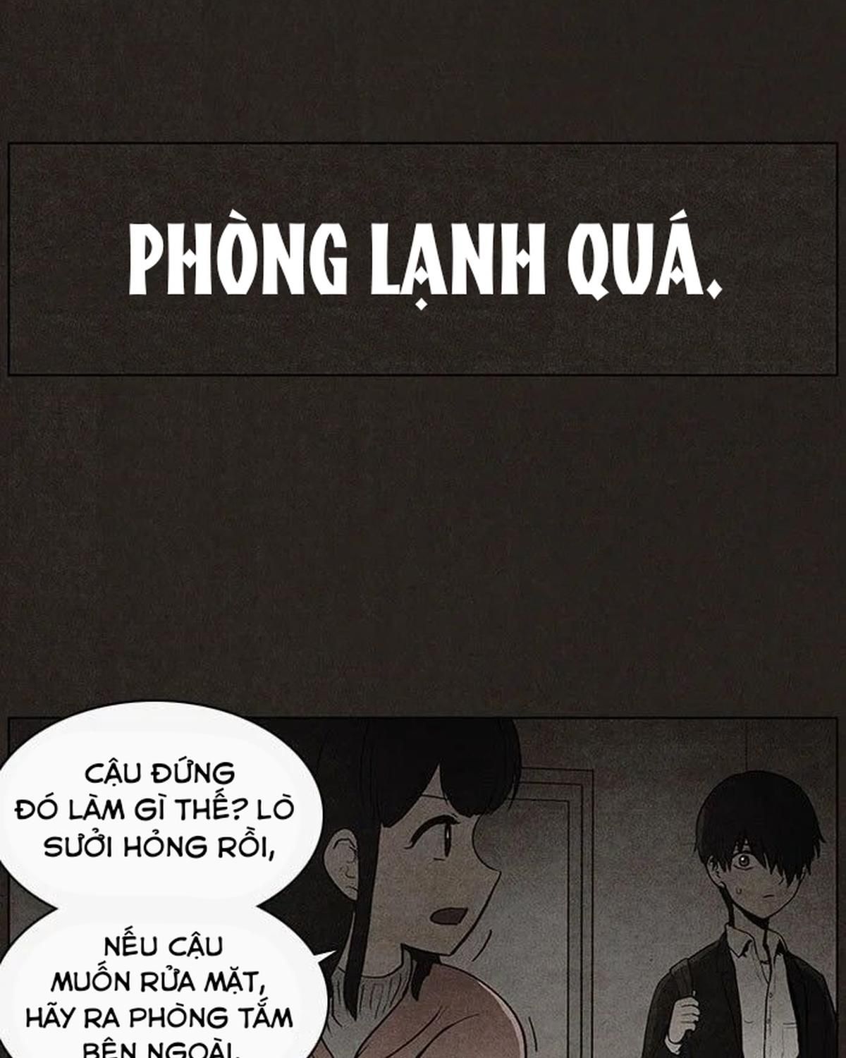 Bastard - Chương 36