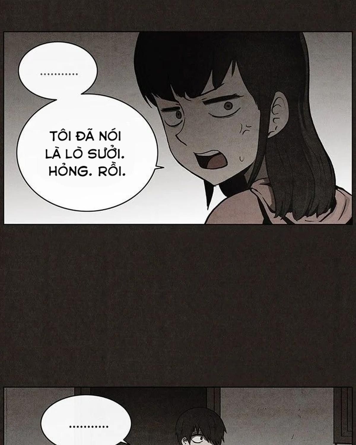 Bastard - Chương 36