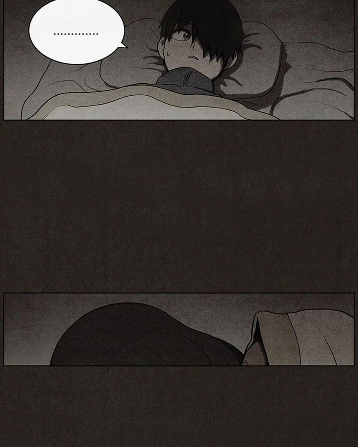 Bastard - Chương 36