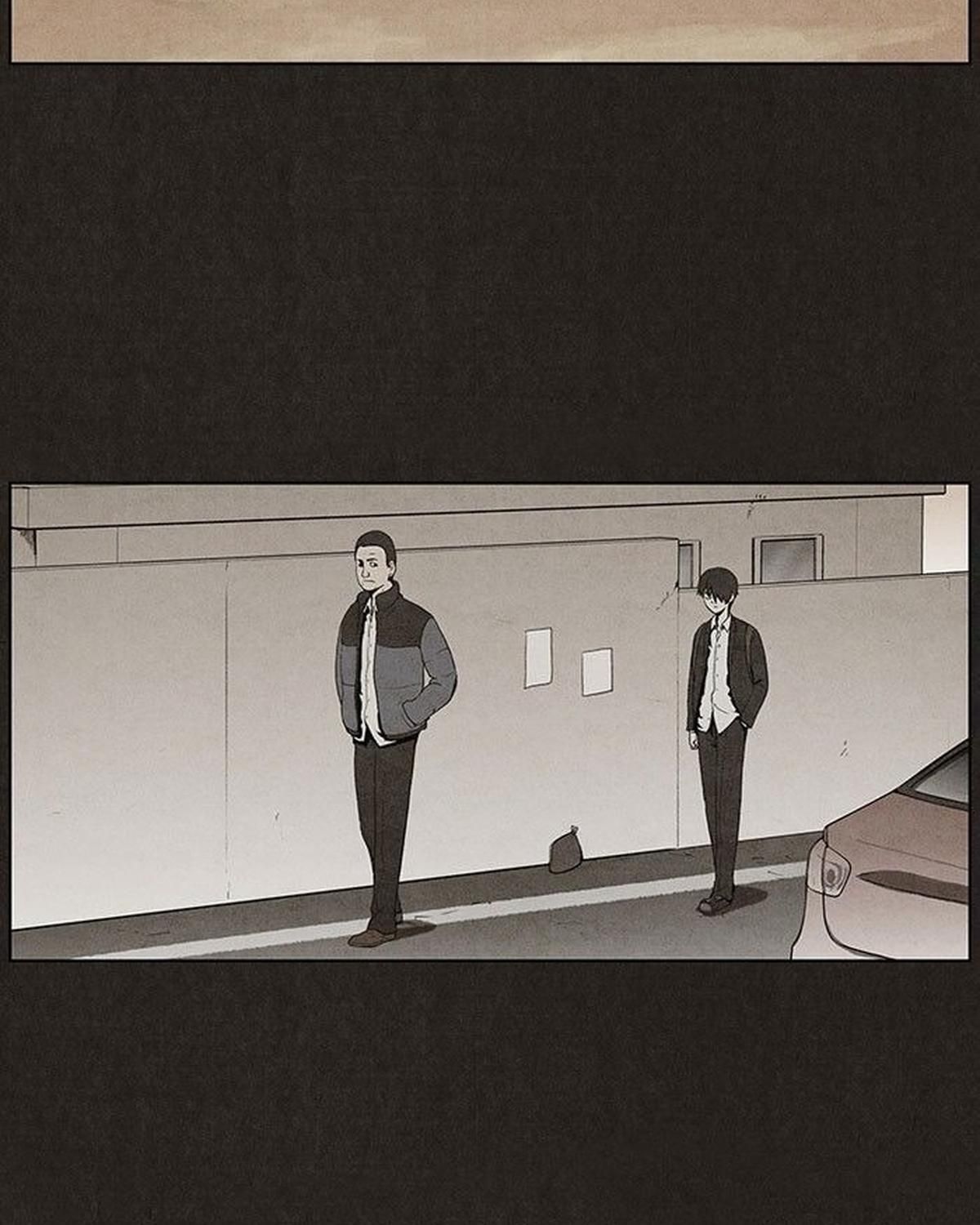 Bastard - Chương 37
