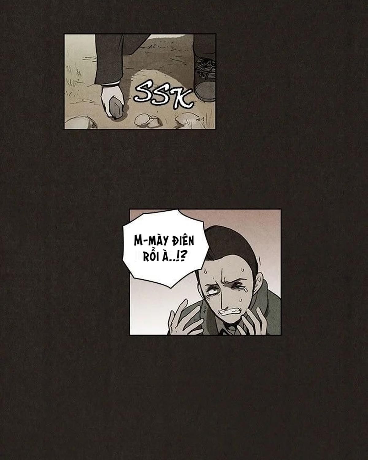 Bastard - Chương 38