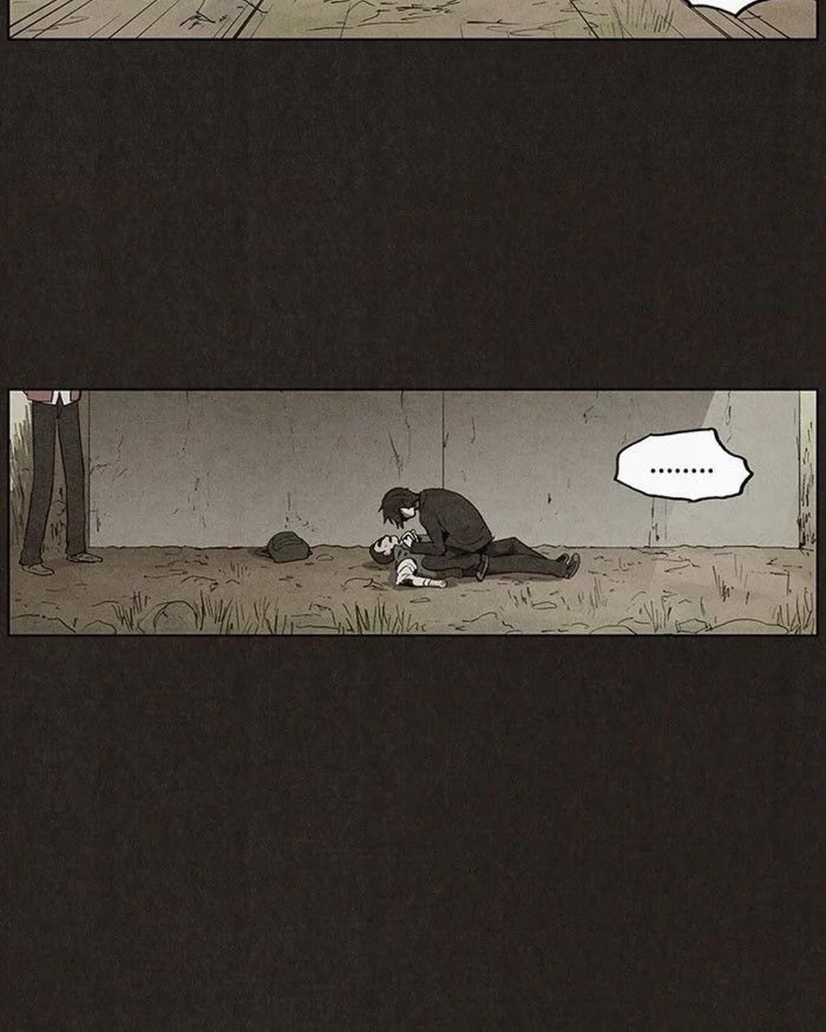 Bastard - Chương 38