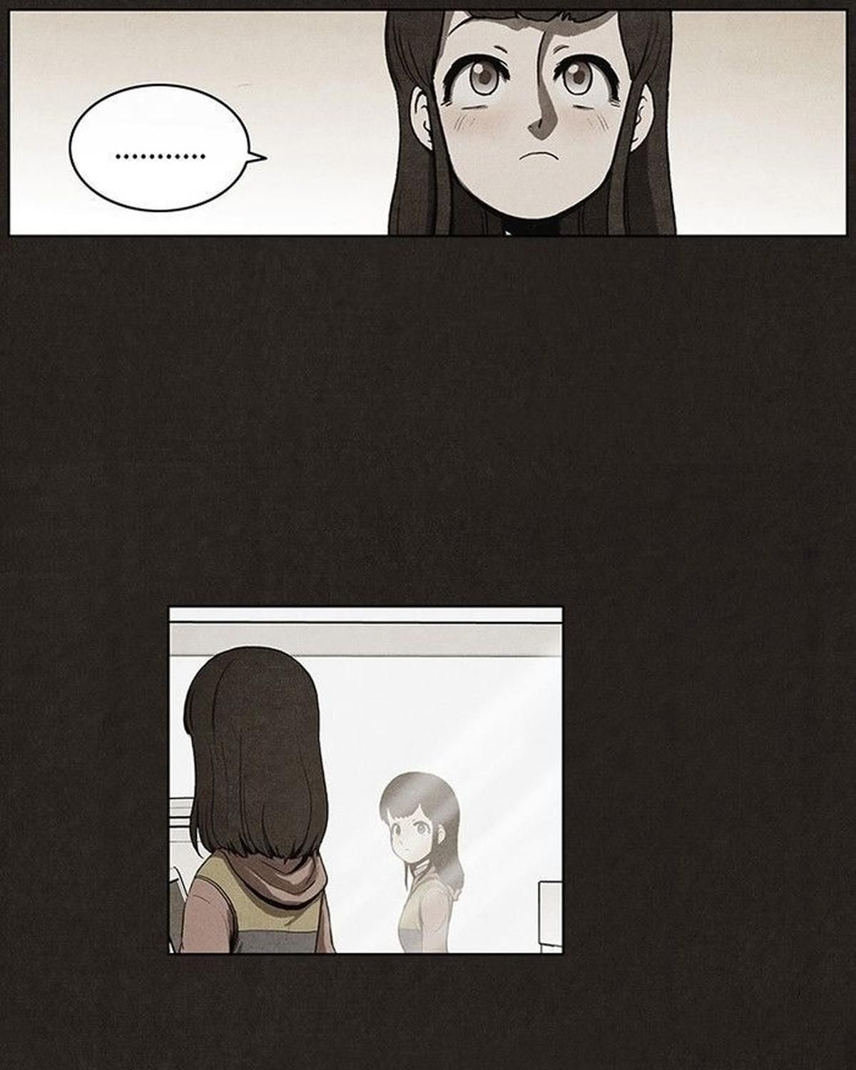 Bastard - Chương 39