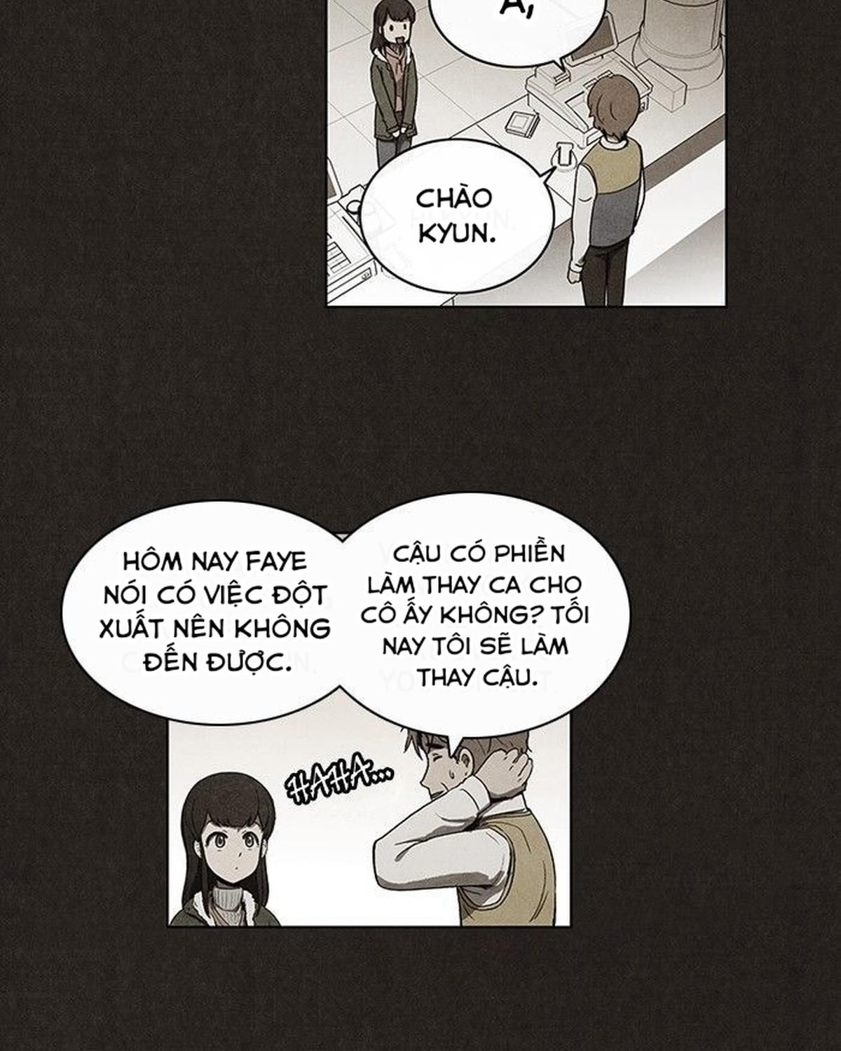 Bastard - Chương 39