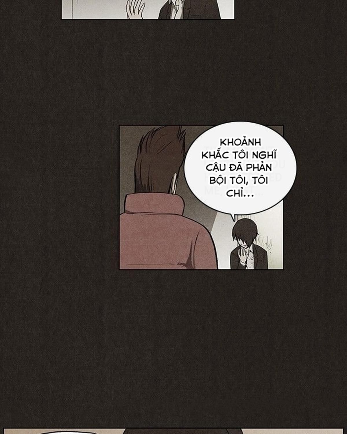 Bastard - Chương 39