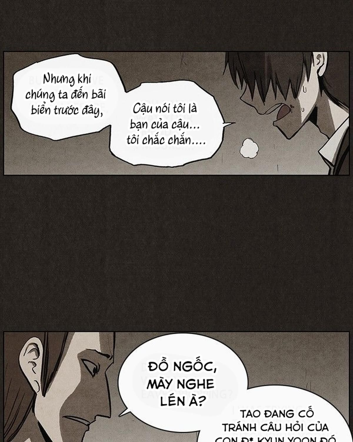 Bastard - Chương 39
