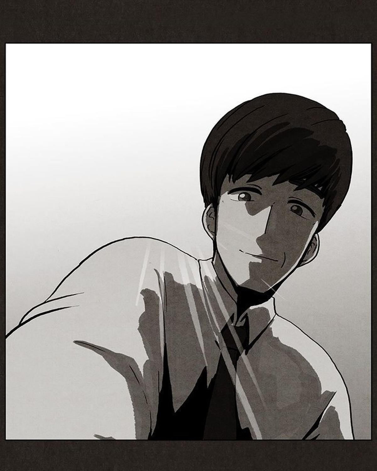 Bastard - Chương 4