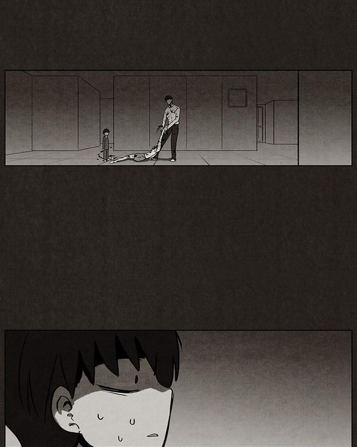 Bastard - Chương 4
