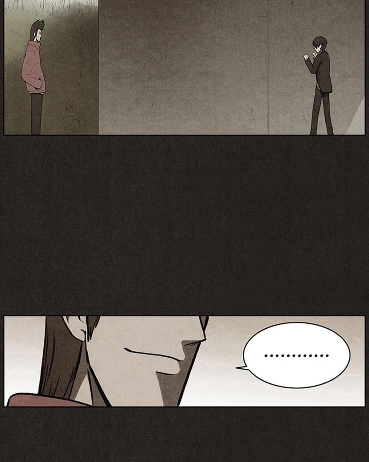 Bastard - Chương 40