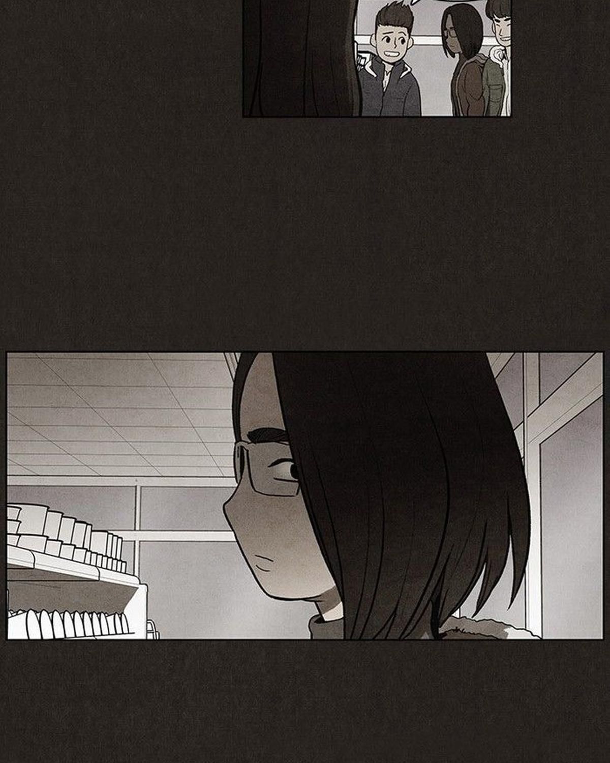 Bastard - Chương 41