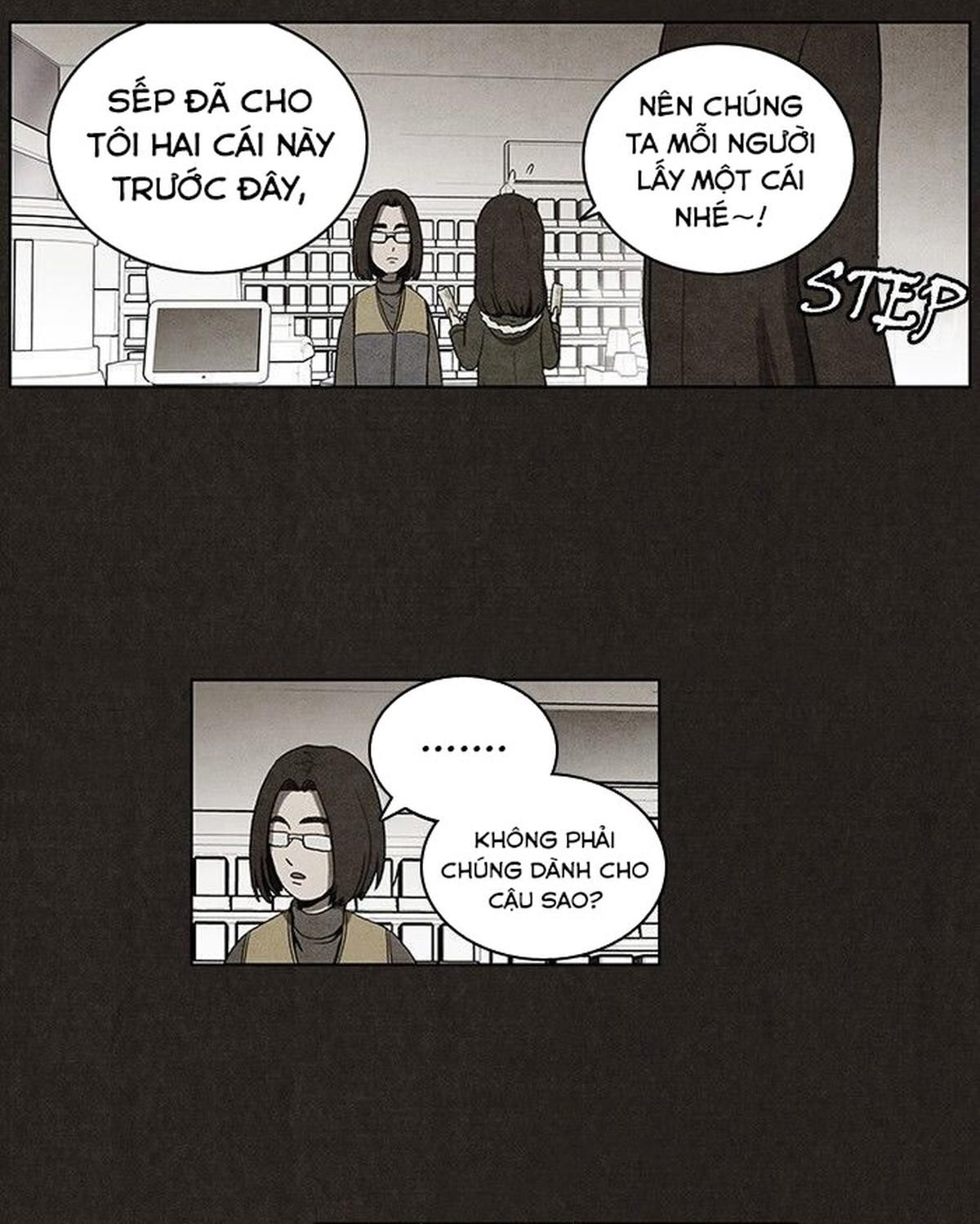Bastard - Chương 41