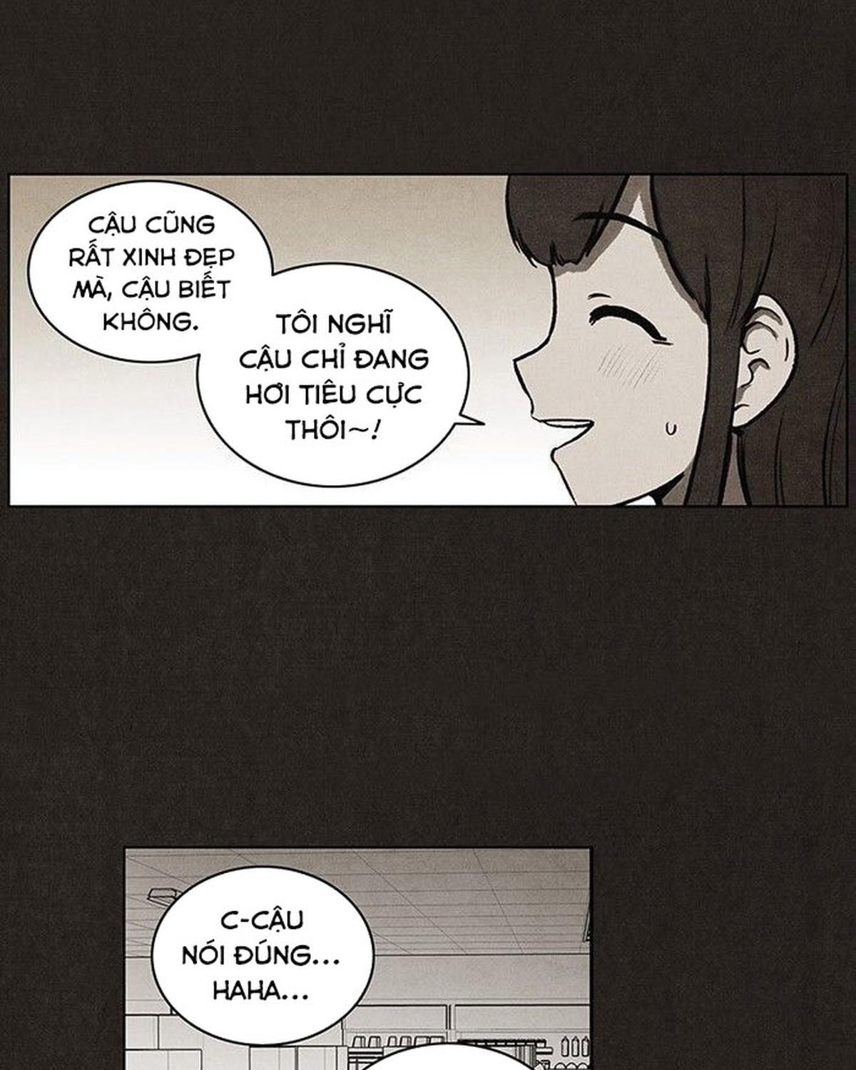 Bastard - Chương 41