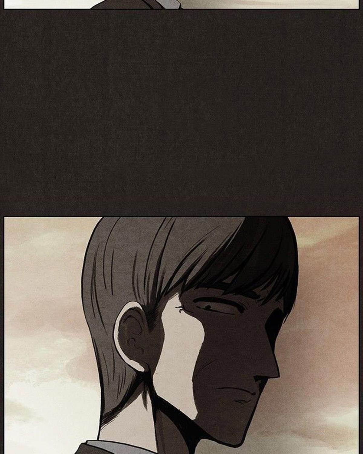 Bastard - Chương 41